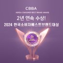 다이렉트수학학원