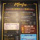 육고간