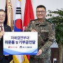 신선미식품 연합뉴스