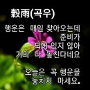 산대 이미지