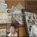할머니순대국집 네이버블로그