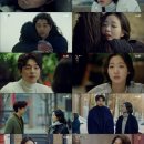 도깨비 이미지