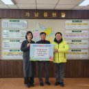 (주)현대아스콘
