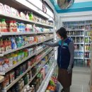 GS25 주엽한사랑점 이미지