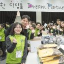 코오롱포장센타