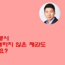 변호사강명권법률사무소 이미지