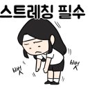 제우스짐헬스 네이버블로그