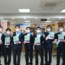 한국양토양록축산업협동조합(안현구) 이미지