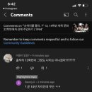 일구구사 이미지