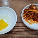 현풍닭칼국수 상인점 티스토리