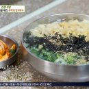 연신내김밥