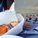 해송농산 이미지