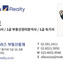 에쓰오일사옥빌딩 이미지