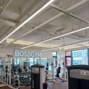 안산헬스장 - 보스짐 안산고잔점 방문후기