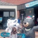 유정목장-2 이미지