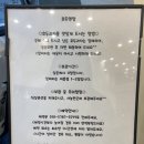 무인카페 커피 앙