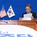 한미보일러