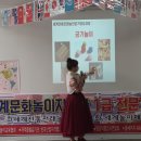 춤놀이문화연구소 이미지