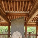 정약용의 남도 유배길(B코스) 이미지