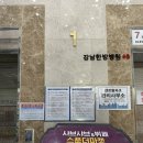 (주)더스푼 이미지