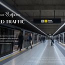 학동초교 | 9월 분양예정 동탄 대단지아파트 아크메르 동탄 총정리