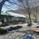 암행어사농원 | 경주 캠핑분위기 야외 솥뚜껑 미나리삼겹살 맛집 [암행어사농원]