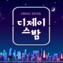 끌로제제