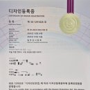 (주)케이운송 이미지
