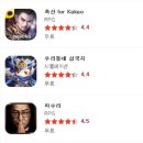 원아크
