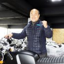 유천모터스 이미지