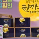 아미원