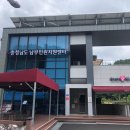 지사민원센터 이미지