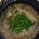 한양소쿠리밥상 이미지