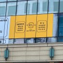해피뷰티 속눈썹 이미지