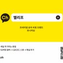 러브바디톡