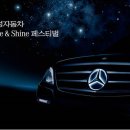 한성자동차㈜ 이미지