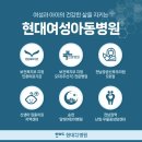 의료법인광양의료재단 광양병원 | 광양난임병원 :: 남성 난임 검사, 정액 검사로 무엇을 알 수 있을까?