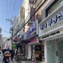유플노래연습장 | 에어팟프로 무료 교체 후기!