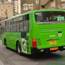 면목동-090 네이버블로그