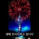 서산공인중개사 부석면 가사리 계획관리지역 (전) 4,628㎡(1,400p) 이미지