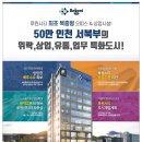 씨티오피스상가 이미지