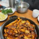 조가네 갑오징어 송파 석촌호수점 이미지