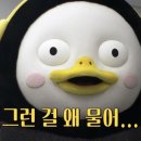 궁전다방 - 군위군 동서길 28 | 궁전다방