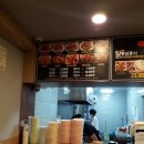알통떡강정장유