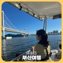 안목할인마트 이미지