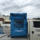 금강레져타운 이미지