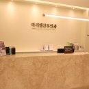 마리엘산부인과의원 이미지