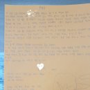 동현한의원 이미지