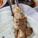 염진 | [보아스푸드] 반조리 염지 닭