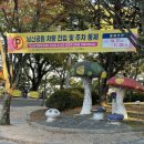 중앙로+진각로 이미지